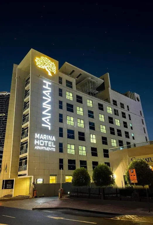 JANNAH MARINA HOTEL APARTMENTS (EX. JANNAH MARINA BAY SUITE)