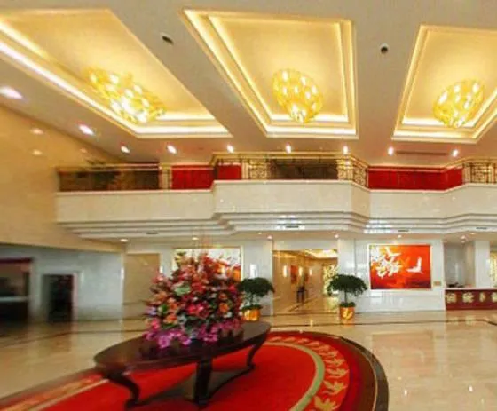 DALIAN INTERNATIONAL FINANCE CONFERENCE CENTER