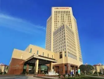 HOWARD JOHNSON PLAZA WAIGAOQIAO
