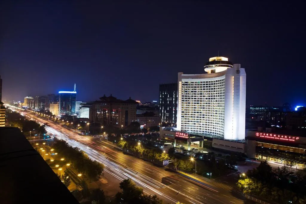 BEIJING PALACE INTERNATIONAL HOTEL