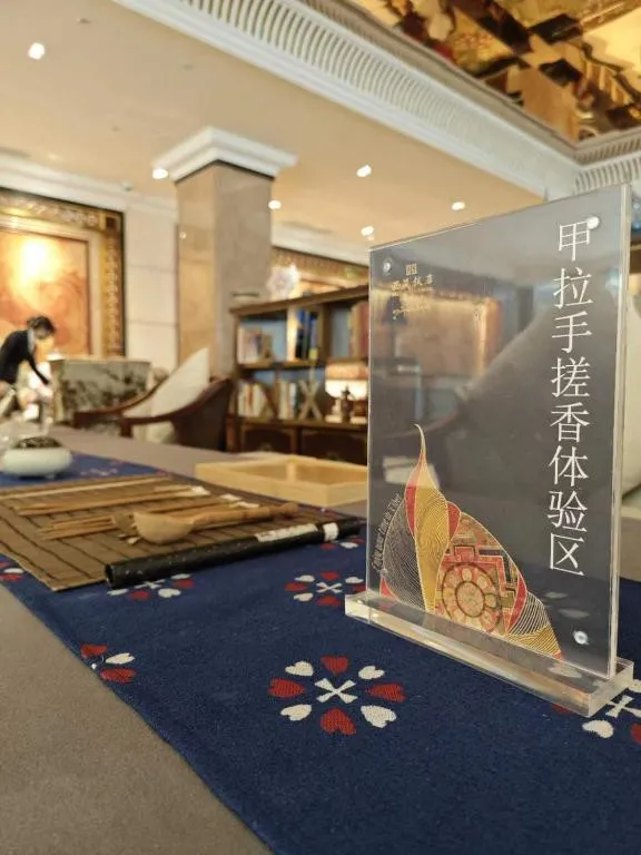CHENGDU TIBET