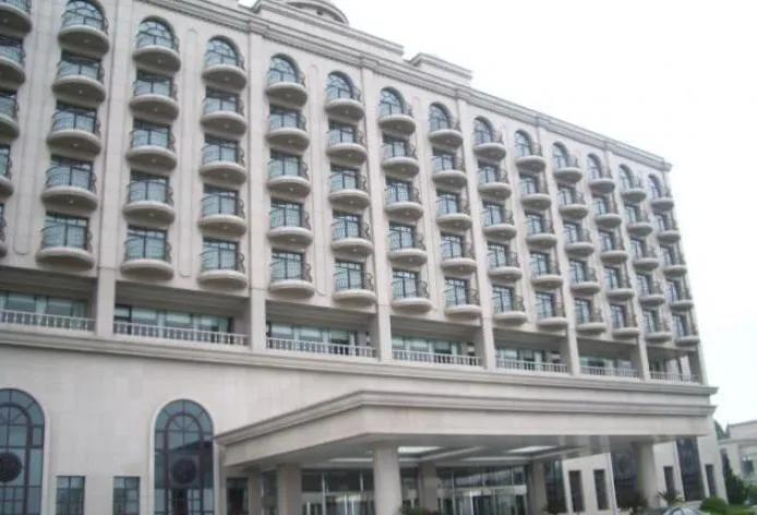 DALIAN INTERNATIONAL FINANCE CONFERENCE CENTER