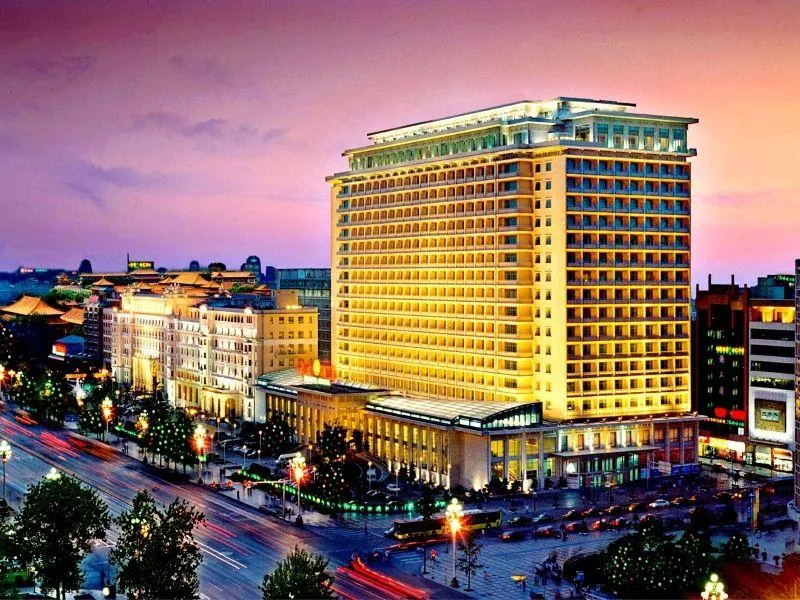 BEIJING