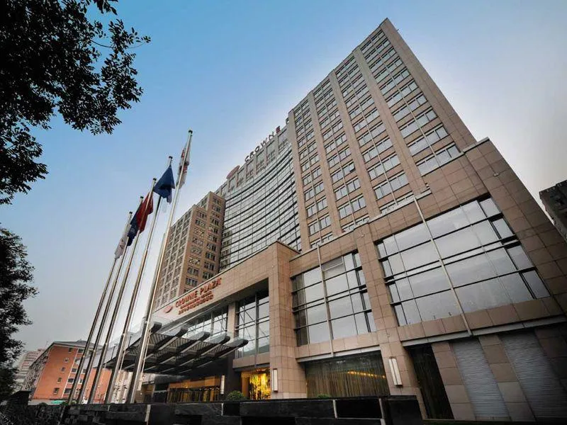 CROWNE PLAZA BEIJING ZHONGGUANCUN