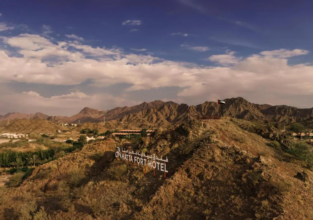 JA HATTA FORT HOTEL