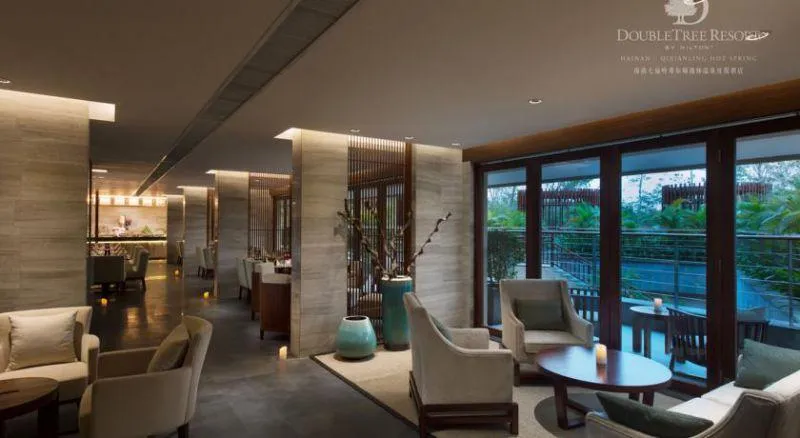 DOUBLETREE RESORT BY HILTON QIXIANLING