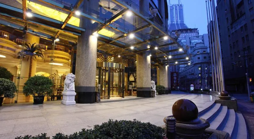 HOLIDAY INN SHANGHAI NANJING ROAD (EX. GUXIANG)