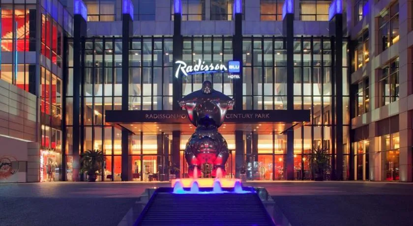 GRAND MERCURE SHANGHAI CENTURY PARK (EX. RADISSON BLU PUDONG CENTURY PARK)