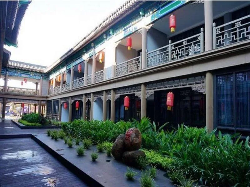 EADRY ROYAL GARDEN HOTEL HAIKOU