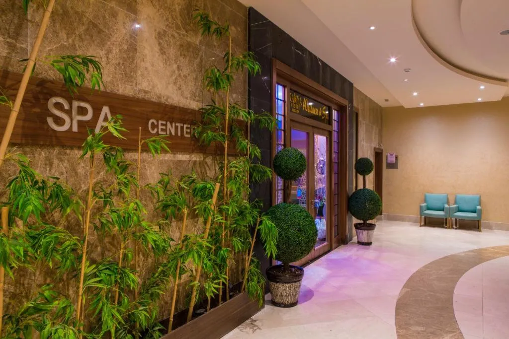 KAHYA RESORT AQUA & SPA