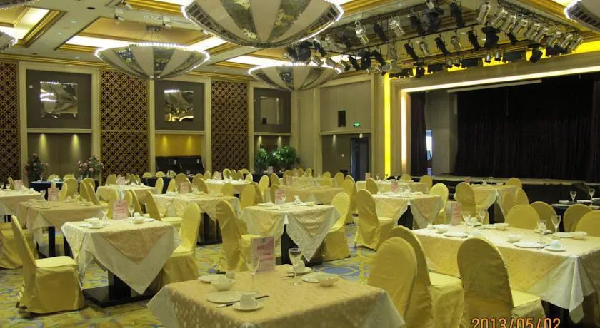 CHANGBAISHAN INTERNATIONAL
