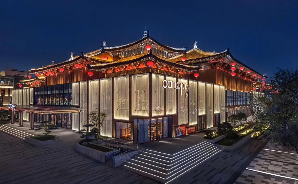 CANOPY BY HILTON XIAN QUJIANG
