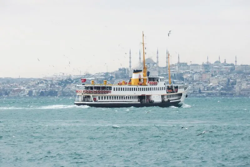 HILTON ISTANBUL KOZYATAGI