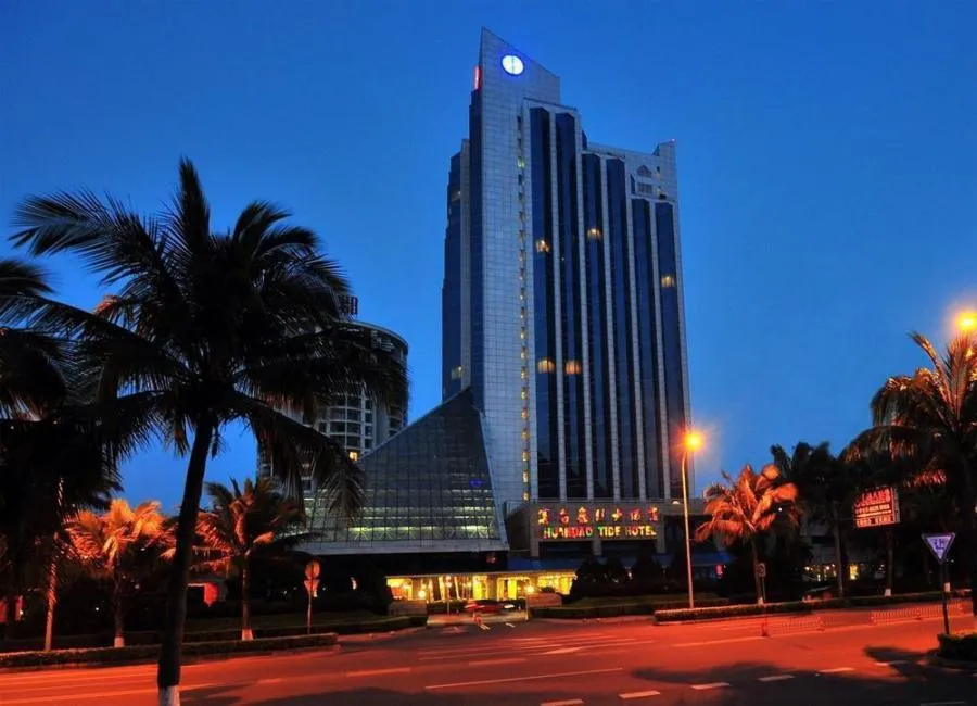 HUANDAO TIDE HOTEL