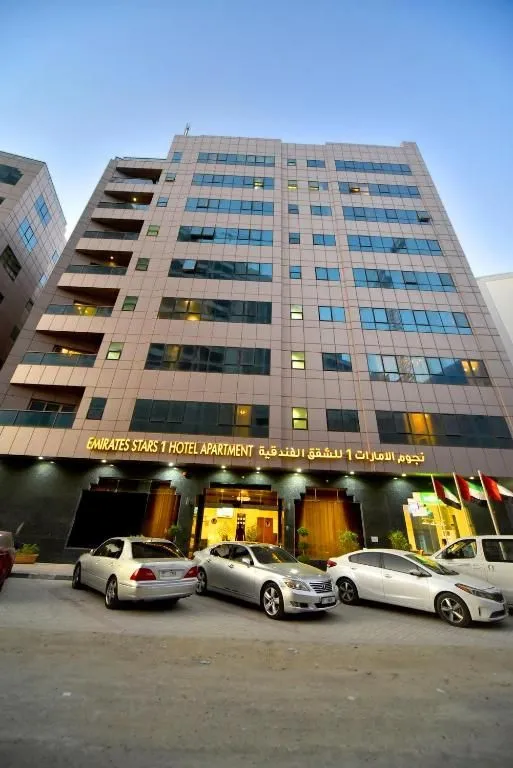 EMIRATES STARS HOTEL APARTMENTS SHARJAH