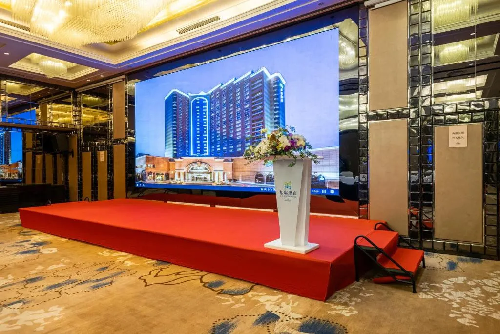 GUANGDONG HOTEL SHANGHAI