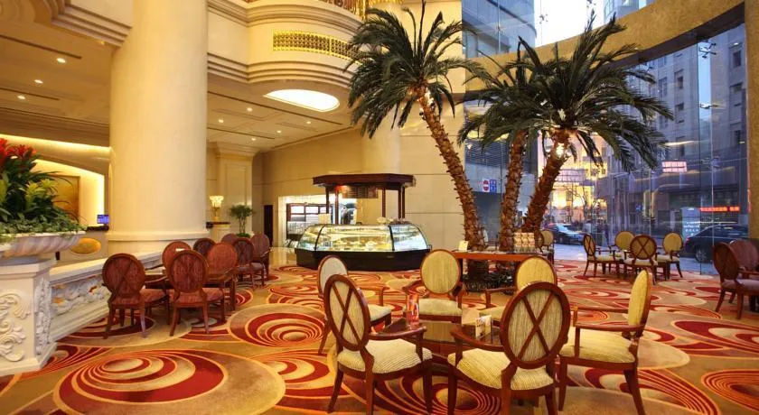 HOLIDAY INN SHANGHAI NANJING ROAD (EX. GUXIANG)