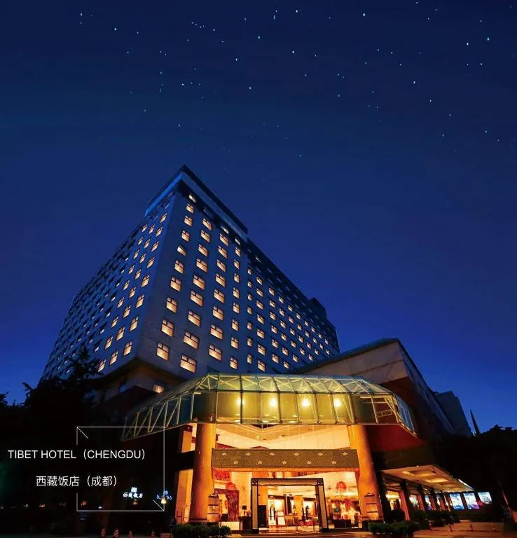 CHENGDU TIBET