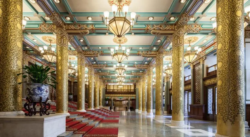 BEIJING HOTEL