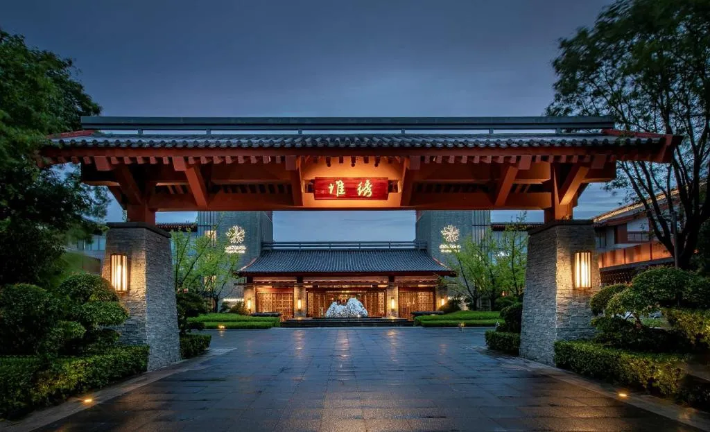 ANGSANA XIAN LINTONG