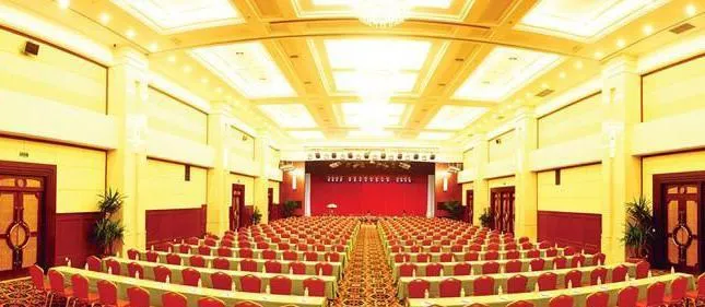 DALIAN INTERNATIONAL FINANCE CONFERENCE CENTER