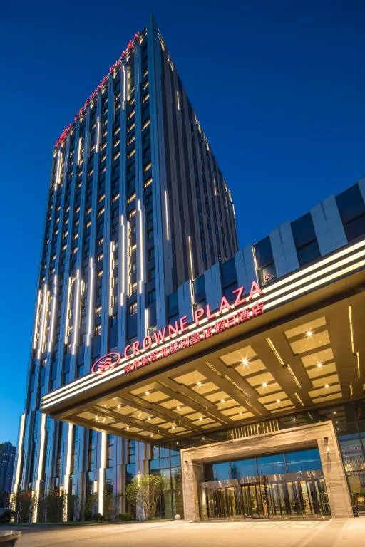 CROWNE PLAZA HARBIN SONGBEI